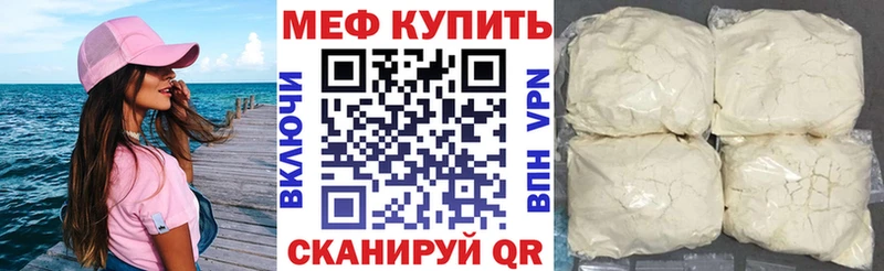 Виды наркотиков купить Костерёво АМФ Alpha-PVP ГАШИШ Марихуана