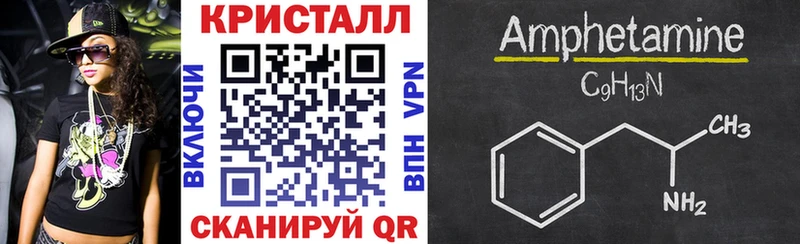 АМФ Розовый  Костерёво 