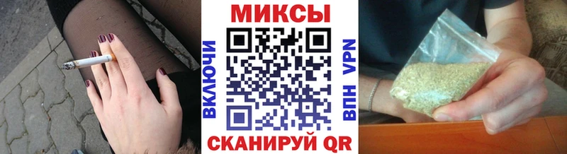 БУТИРАТ жидкий экстази  как найти наркотики  Костерёво 