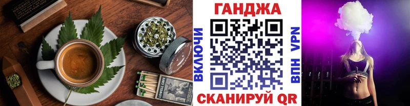 мориарти состав  мега онион  Костерёво  Еда ТГК конопля 