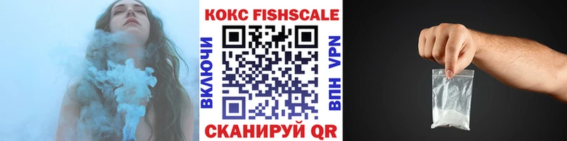 Кокаин 98%  OMG ссылки  Костерёво 