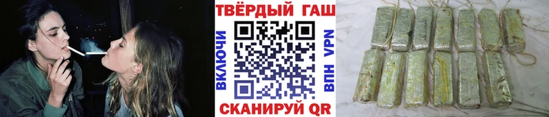 как найти наркотики  Костерёво  ГАШИШ Изолятор 