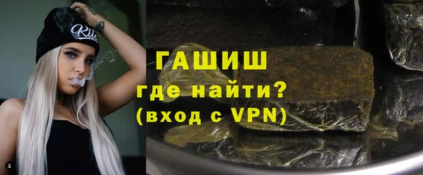 кокс Нея