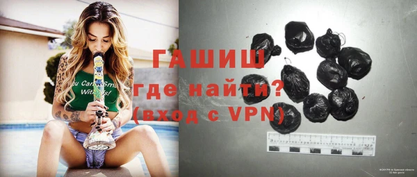 круглые Балабаново