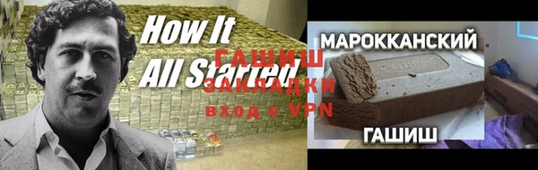 МДПВ Балахна