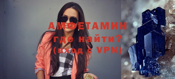 кокс Нея