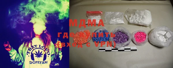 гашишное масло Нефтекумск