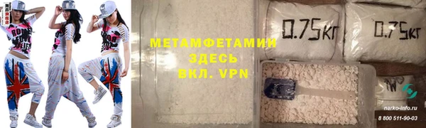 МДПВ Балахна