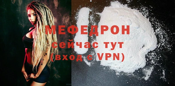 круглые Балабаново
