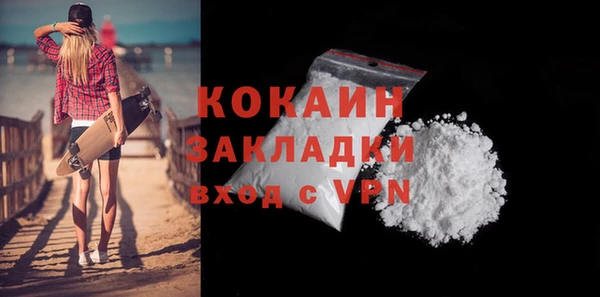 мдма Нефтегорск
