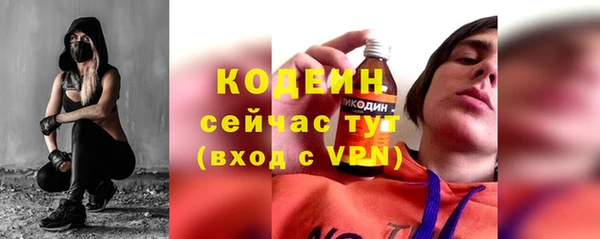 мдма Нефтегорск