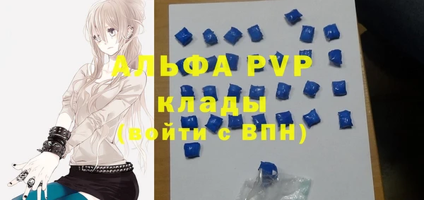 круглые Балабаново