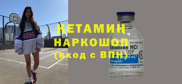 мдма Нефтегорск