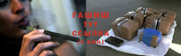 кокс Нея