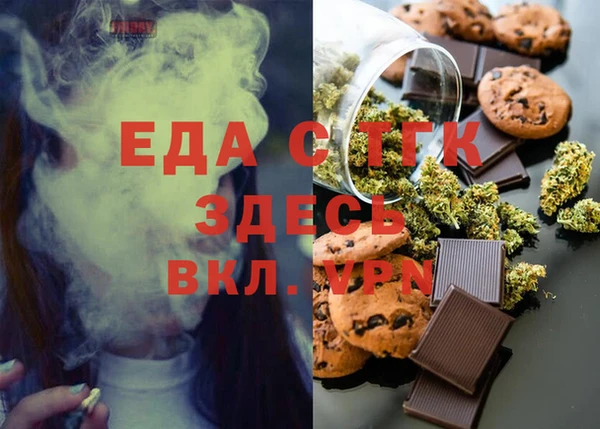 мдма Нефтегорск