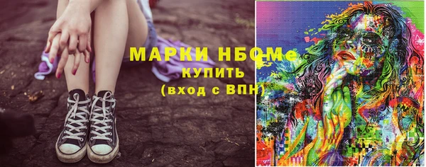 кокс Нея