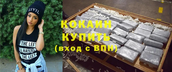 кокс Нея