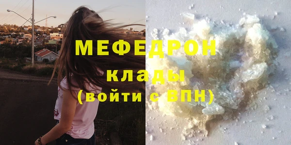 гашишное масло Нефтекумск