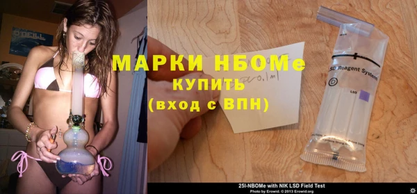круглые Балабаново