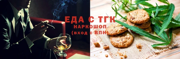 круглые Балабаново