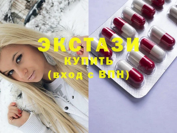 кокс Нея