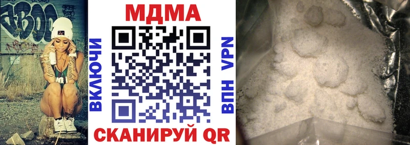 ОМГ ОМГ ССЫЛКА  Костерёво  MDMA VHQ 