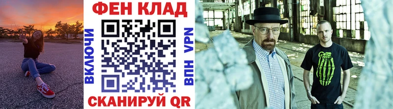 купить закладку  Костерёво  МЕТАМФЕТАМИН пудра 
