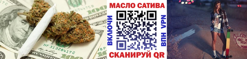 Дистиллят ТГК гашишное масло  продажа наркотиков  Костерёво 