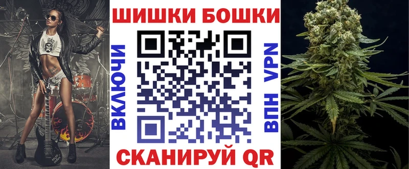 Каннабис LSD WEED  закладки  это Telegram  Костерёво 